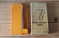 KOKUYO PAPER CUTTER