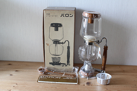 Hario coffee siphon/食器 tableware/retro number