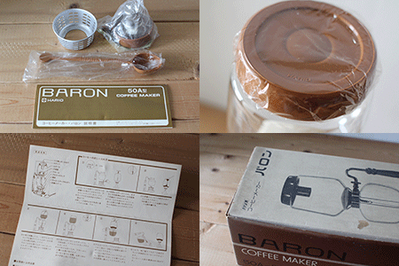 Hario coffee siphon/食器 tableware/retro number Hario coffee siphon/食器 tableware/retro number
