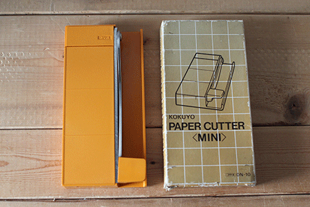 KOKUYO PAPER CUTTER MINI/文房具 stationery/retro number